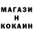 ГАШ 40% ТГК Roman Alikseov