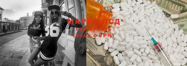 a pvp Заволжск