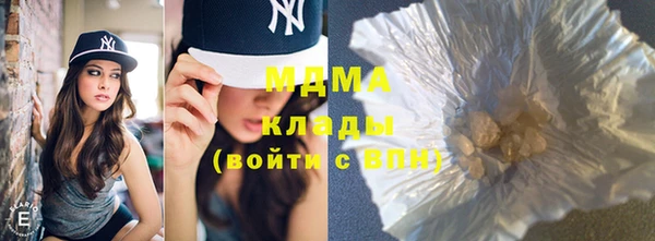 хмурый Абинск