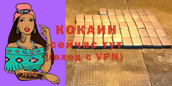 круглые Ельня