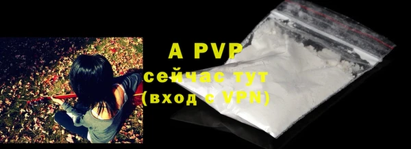 таблы Чита