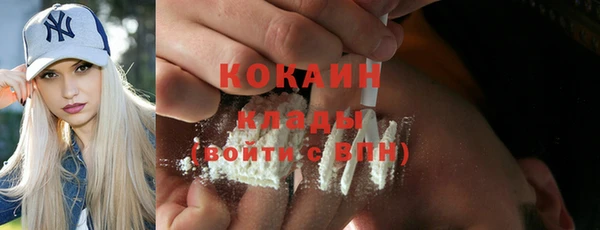 MDMA Приозерск