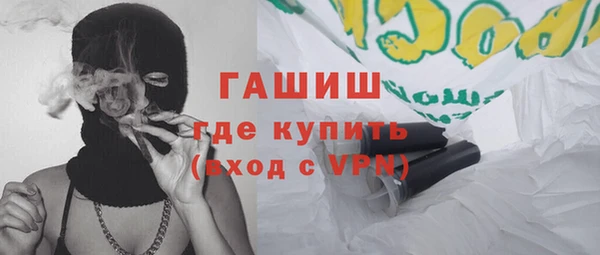 MDMA Premium VHQ Заволжье