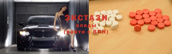 хмурый Абинск