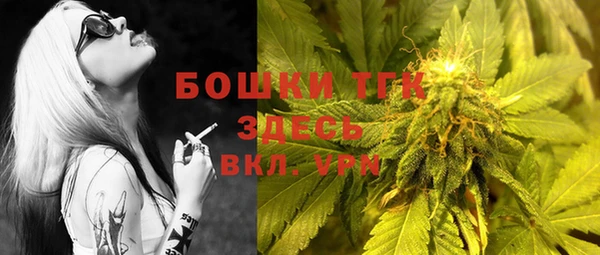 экстази Абдулино