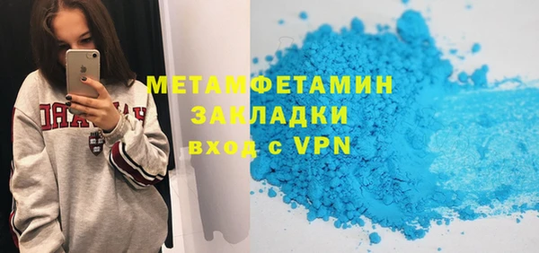 хмурый Абинск