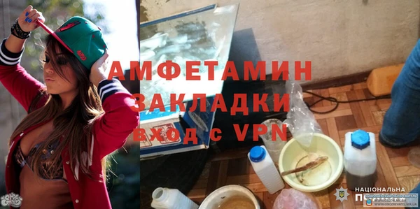ешки Архангельск