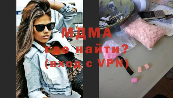 альфа пвп VHQ Алексеевка