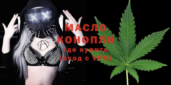 MDMA Приозерск