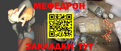 мдпв Кандалакша
