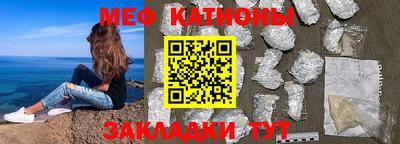 мдпв Кандалакша