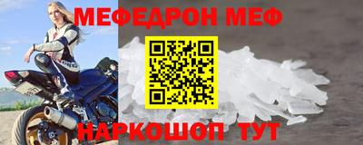 мдпв Кандалакша