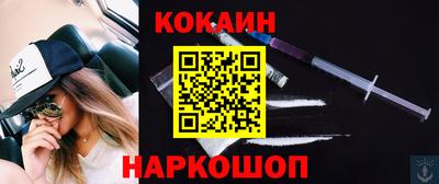 марихуана Канаш
