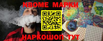 марихуана Канаш
