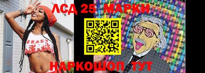 мдпв Кандалакша
