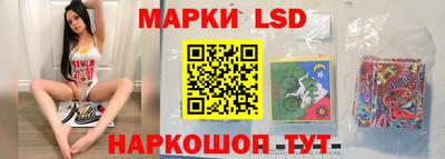 мдпв Кандалакша