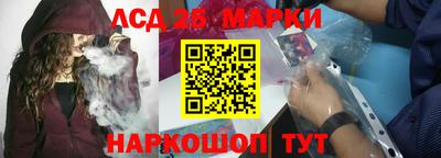 марихуана Канаш