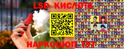 мдпв Кандалакша
