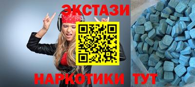 марихуана Канаш