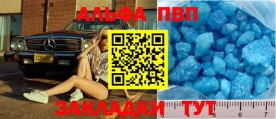 марихуана Канаш