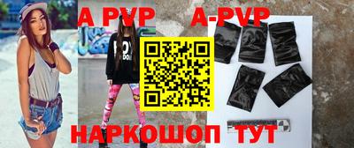 мдпв Кандалакша