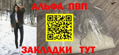 мдпв Кандалакша