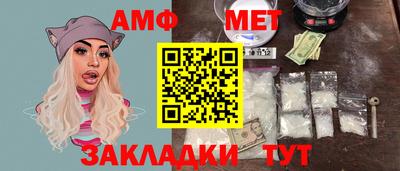 марихуана Канаш