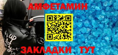 гашишное масло Камышлов