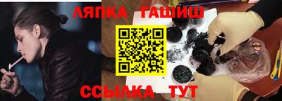 мдпв Кандалакша