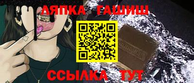 марихуана Канаш