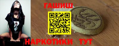 марихуана Канаш