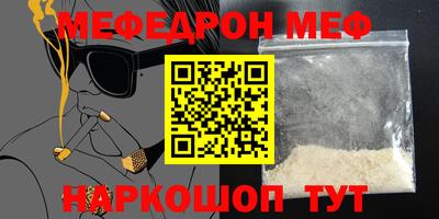 мдпв Кандалакша