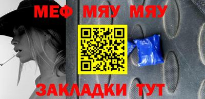 мдпв Кандалакша