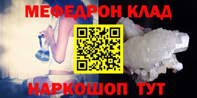 мдпв Кандалакша