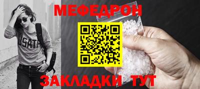 гашишное масло Камышлов